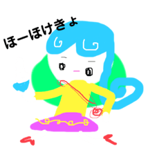 [LINEスタンプ] それは楽しみだね