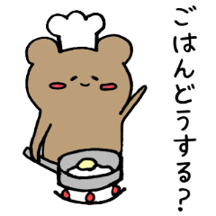 [LINEスタンプ] 毎日の会話に♡サインペンくまさん