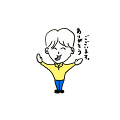 [LINEスタンプ] しんやのスタンプ1
