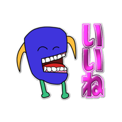 [LINEスタンプ] バレムン星人達