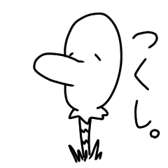 [LINEスタンプ] 日常で使えるツクシスタンプ