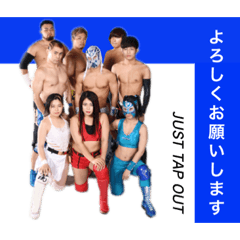 [LINEスタンプ] JUST TAP OUT 【公式】NO.2