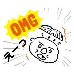 [LINEスタンプ] まるばなくんスペシャル