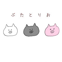 [LINEスタンプ] 小学校のなつかしメモリー