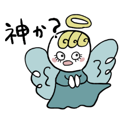 [LINEスタンプ] したまつげたちのスタンプ