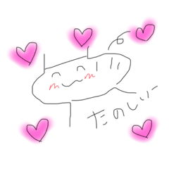 [LINEスタンプ] シマウマちゃん。2