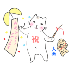 [LINEスタンプ] もちねこ どす恋スタンプ