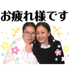 [LINEスタンプ] だいきくんだよ。