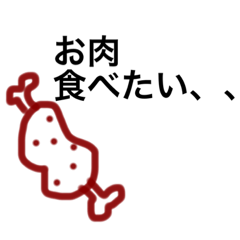 [LINEスタンプ] シンプル連絡用