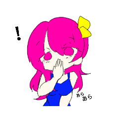 [LINEスタンプ] おっ？フレンズ