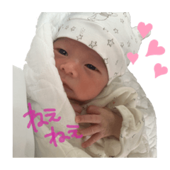 [LINEスタンプ] ゆらくんの日常
