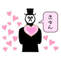 [LINEスタンプ] Rienスタンプ2