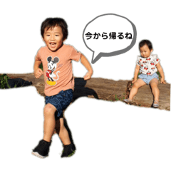 [LINEスタンプ] Eita.musubi