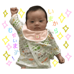 [LINEスタンプ] MVS3