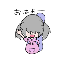 [LINEスタンプ] まえながチャンのスタンプ