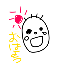 [LINEスタンプ] 愛子作