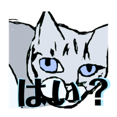 [LINEスタンプ] いろいろ混じって鳥スタンプ5