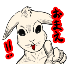 [LINEスタンプ] ラビットテーマ