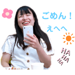 [LINEスタンプ] ももこの喜怒哀楽ツー！