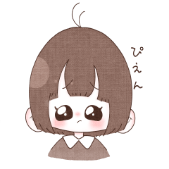 [LINEスタンプ] ぼぶかチャン