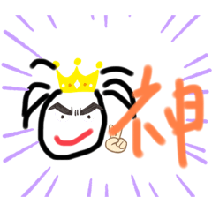 [LINEスタンプ] 顔でかマン  はつう