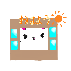 [LINEスタンプ] うさもちオリジナルスタンプ