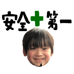 [LINEスタンプ] るいこの