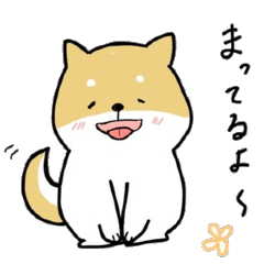 [LINEスタンプ] フレイヌくん