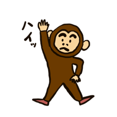 [LINEスタンプ] よろしく！ジャルぼーです！