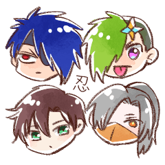 [LINEスタンプ] 忍者ハルノイア！