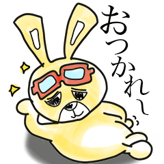 [LINEスタンプ] ウサギのエディ日常会話