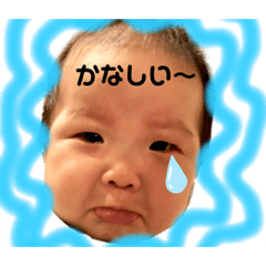 [LINEスタンプ] ちゃいと