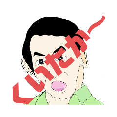 [LINEスタンプ] こっちの感情その3