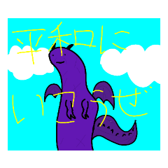 [LINEスタンプ] 会話が弾んでる時に使えるスタンプ