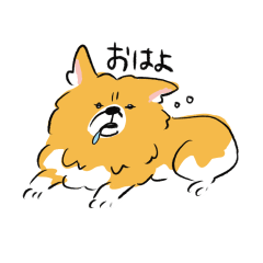 [LINEスタンプ] 生意気コギのりん