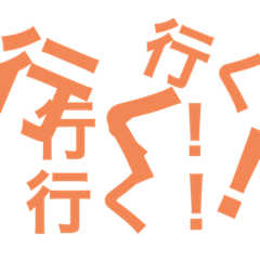 [LINEスタンプ] 文字打つの面倒くさい時に使う的なスタンプ