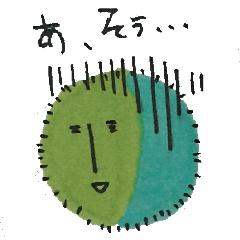 [LINEスタンプ] まりものまりりん