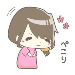 [LINEスタンプ] サイドポニーな女の子