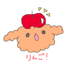 [LINEスタンプ] マルプーのイブちゃん