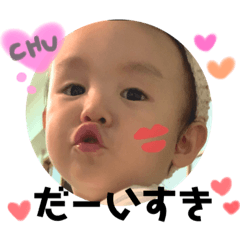 [LINEスタンプ] ないすがい 2