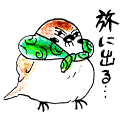 [LINEスタンプ] いろえんぴつのすずめちゃん