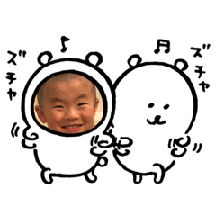 [LINEスタンプ] こた＆いと