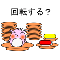 [LINEスタンプ] ぺんすけの日常3