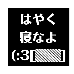 [LINEスタンプ] かぞくで使える