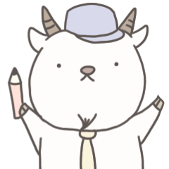 [LINEスタンプ] やぎの郵便屋さん