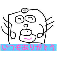 [LINEスタンプ] ブーピー君スタンプvol.1