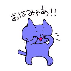 [LINEスタンプ] キャシーのネコ