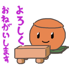 [LINEスタンプ] かんさいけとしろいし、くろいし。の画像（メイン）