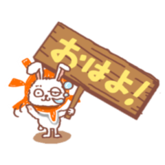 [LINEスタンプ] うさっぴーの日常会話