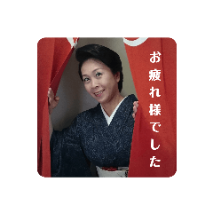 [LINEスタンプ] 内海英華のスタンプ 1